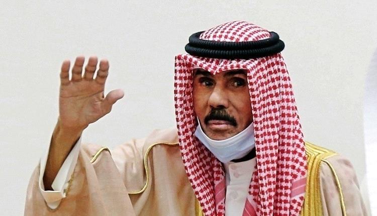 وفاة أمير الكويت الشيخ نواف الأحمد الصباح
