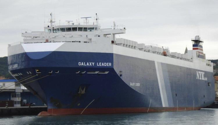 صحيفة سعودية تتهم إيران بالوقوف وراء عملية اختطاف السفينة «غلاكسي ليدر»