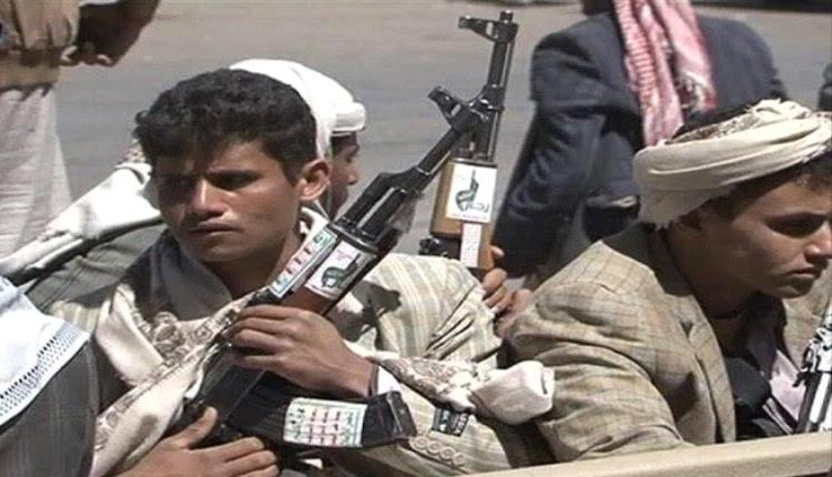 اتهامات للحوثيين بالاستمرار في تجنيد الأطفال 