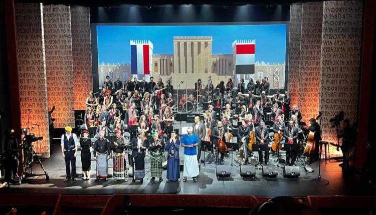 الموسيقى اليمنية في مسرح منغادور الفرنسي 
