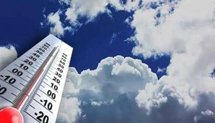 درجات الحرارة بالعاصمة عدن وعدد من المناطق الجنوبية اليوم الاثنين

