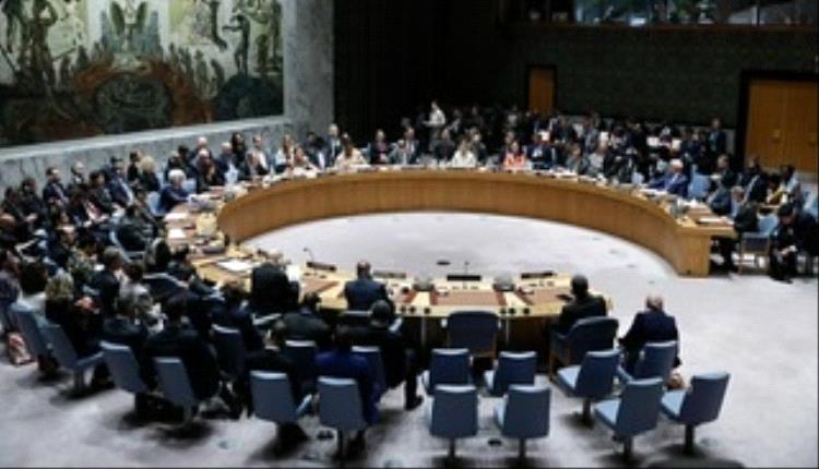 مجلس الأمن يعقد جلسة إحاطة مفتوحة بشأن اليمن