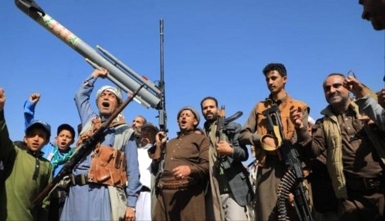 مجموعة السبع تدعو الحوثيين للتعاطي الإيجابي مع جهود إطلاق عملية سياسية لإنهاء الصراع في اليمن
