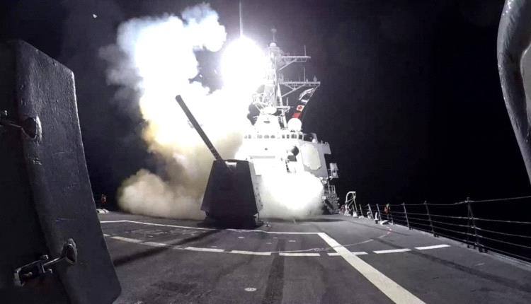 أميركا تنفذ ضربات على صواريخ حوثية مُعَدّة للإطلاق ضد سفن في البحر الأحمر