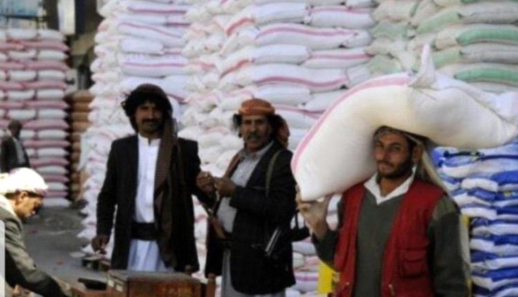 تقارير أممية تكشف عن تراجُع كبير في واردات القمح إلى اليمن