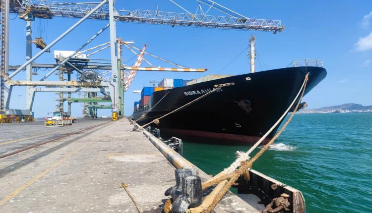 ميناء عدن يدشن الرحلة الأولى المباشرة للخط التركي سيدرا