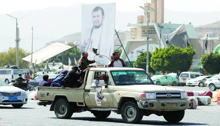 الأمم المتحدة : هجمات الحوثيين تجر اليمن إلى «حريق إقليمي»