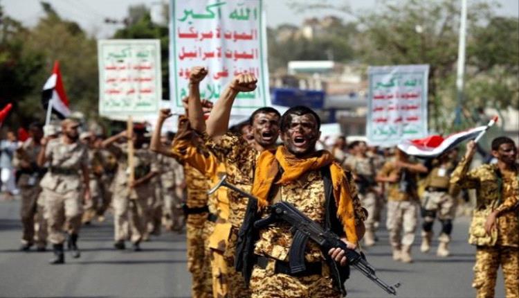 الصحافة الفرنسية تُحذّر من خطر مليشيا الحوثي في اليمن