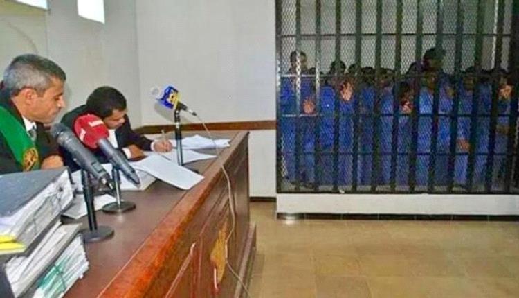 رسائل حكومية وحقوقية للعالم.. ملاحقة قضاة الحوثي «ضرورة» لوقف الإعدامات
