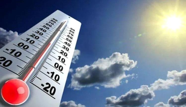 درجات الحرارة بالعاصمة عدن وعدد من المناطق الجنوبية اليوم الاربعاء