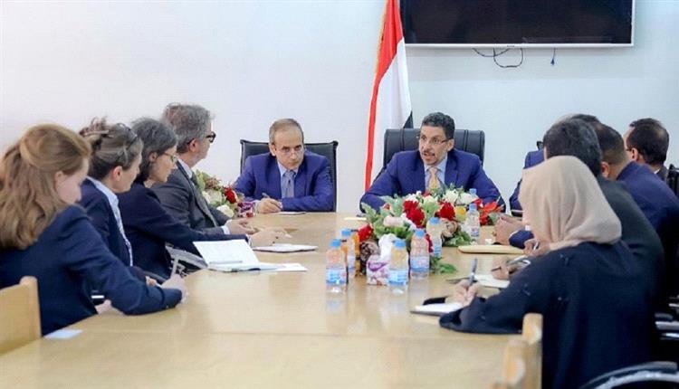 اجتماع يمني أوروبي لبحث تداعيات هجمات الحوثيين على الملاحة