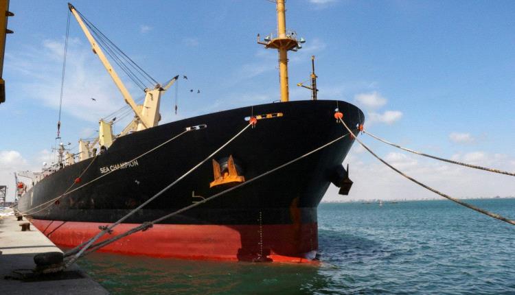 مليشيا الحوثي تشترط الحصول على تصريح قبل دخول السفن الى المياه اليمنية