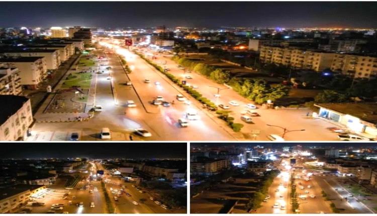 العاصمة عدن تشهد تشغيل إنارة جديدة في أهم الشوارع الرئيسية