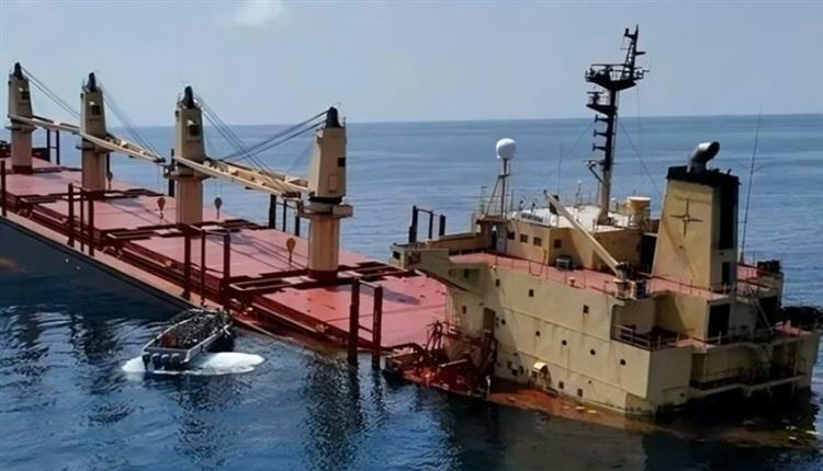 لإنقاذ سفينتين.. منظمة دولية تطالب بالحد من هجمات الحوثيين