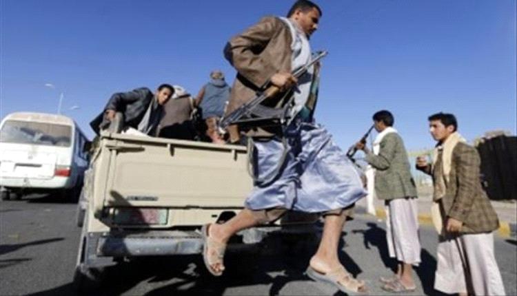 تقرير حقوقي يوثق ارتكاب المليشيات الحوثية 340 انتهاكا في البيضاء خلال 2023م