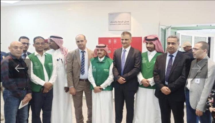 المحافظ لملس : مستشفى الأمير محمد بن سلمان مشروع مستدام يقدم خدمات نوعية
