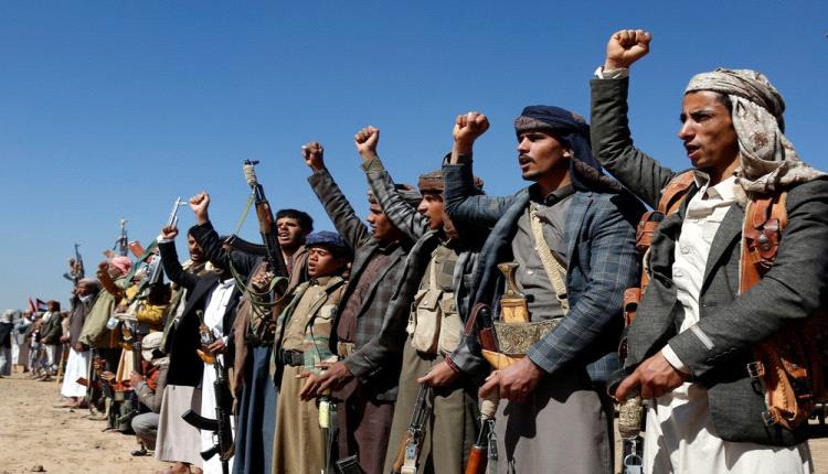 الحكومة اليمنية : مليشيا الحوثي استغلت اتفاق "ستوكهولم" لتوسيع جرائمها بحق أبناء الحديدة