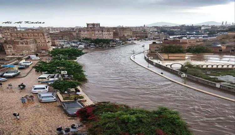 مركز جوي يحذر المزارعون والصيادون باتخاذ الاحتياطات اللازمة لمواجهة خطر قادم!